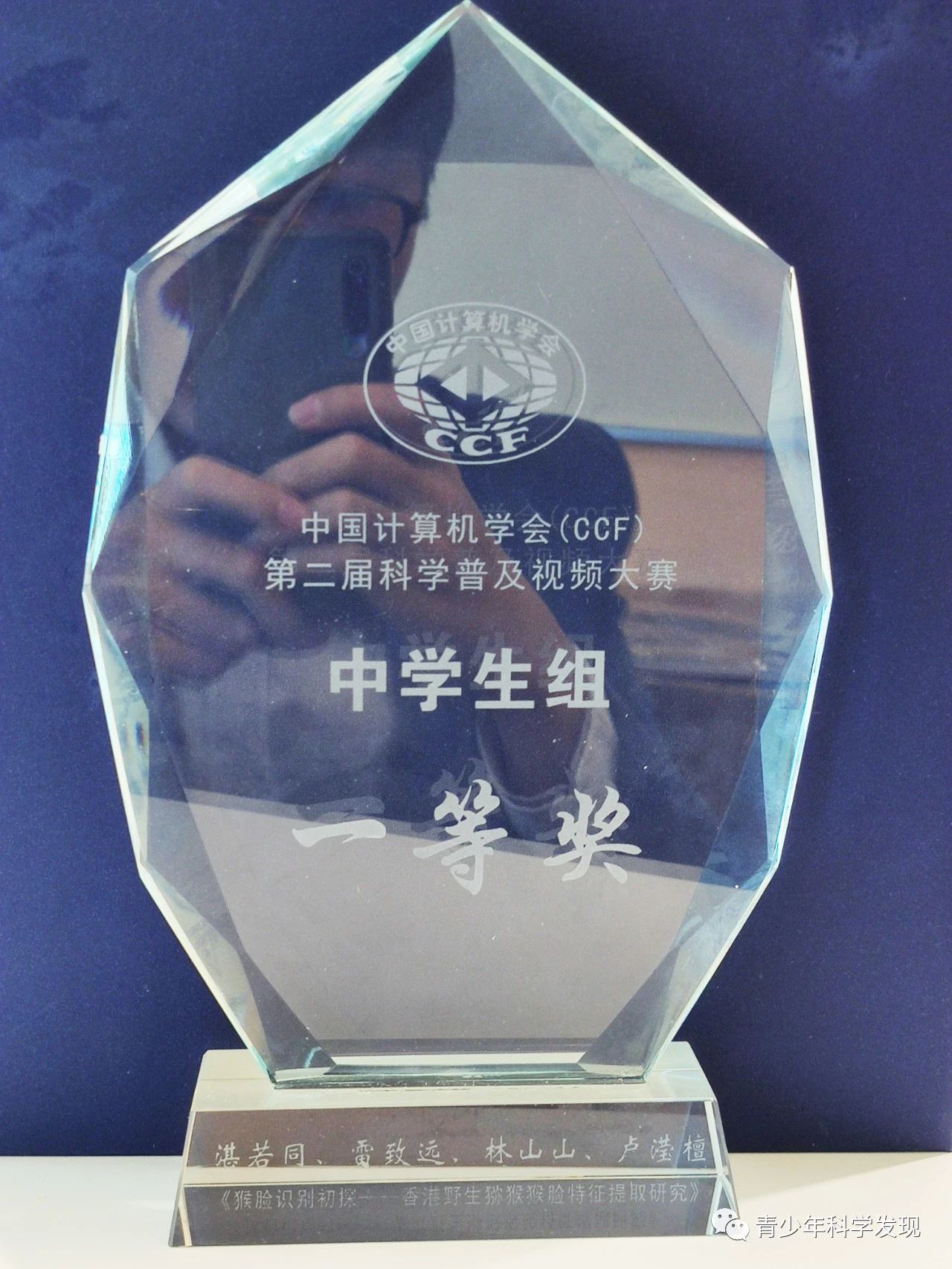 Image 1